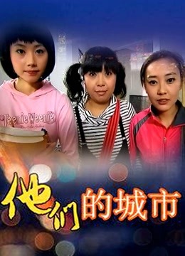 您的蛋蛋 – 黑社会大小姐(38P1V449MB)